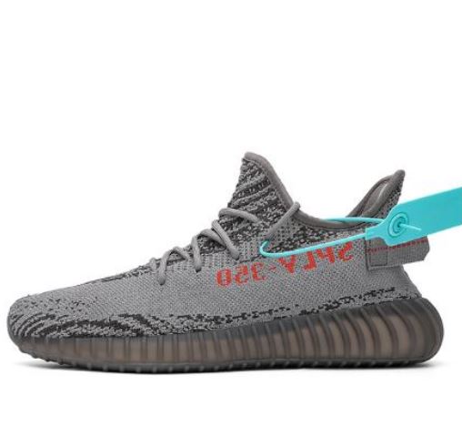 Adidas YEEZY BOOST 350 G5
