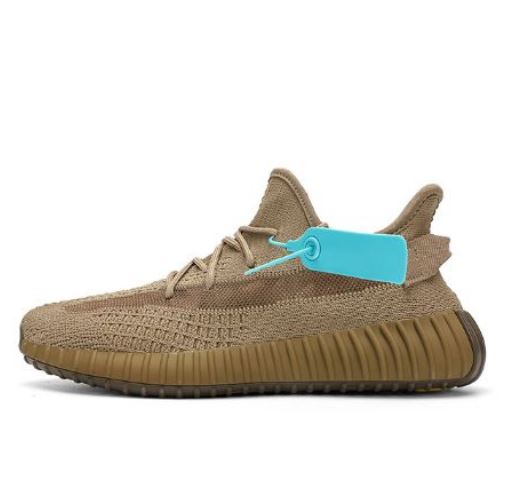 Adidas YEEZY BOOST 350 G5